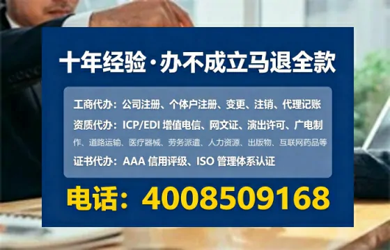 恩施办理<a href='https://www.tataigu.com/ '>拍卖许可证</a>的实用价值与全流程实操经验分享