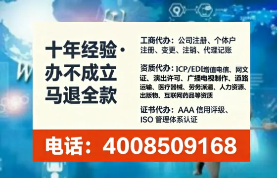 恩施办理<a href='https://www.tataigu.com/ '>食品生产许可证</a>:实操经验分享与避坑指南