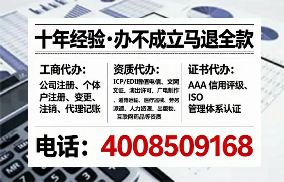 恩施<a href='https://www.tataigu.com/ '>医疗器械二类经营备案证</a>:办理价值、流程详解与避坑指南