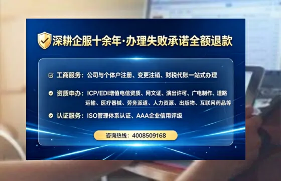 恩施办理<a href='https://www.tataigu.com/ '>拍卖许可证</a>的实用价值与全流程实操经验分享