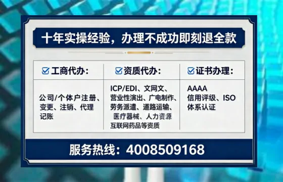 恩施<a href='https://www.tataigu.com/ '>医疗器械二类经营备案证</a>:办理价值、流程详解与避坑指南