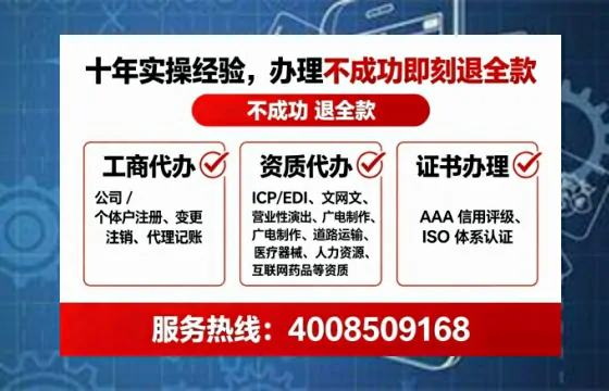 恩施办理<a href='https://www.tataigu.com/ '>药品经营许可证</a>的实用指南:从需求到落地的全路径解析