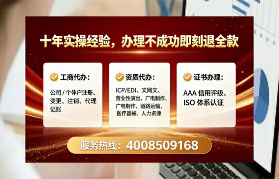 恩施办理<a href='https://www.tataigu.com/ '>食品生产许可证</a>:实操经验分享与避坑指南