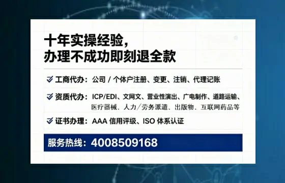 恩施<a href='https://www.tataigu.com/  '>医疗器械网络销售备案</a>：业务刚需与高效办理全攻略